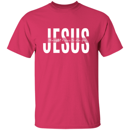 Jesus TDF G500 T-Shirt